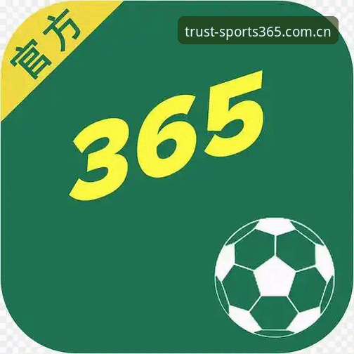 完美体育365全新体验：WM下载安装全面评测，探索移动体育新纪元