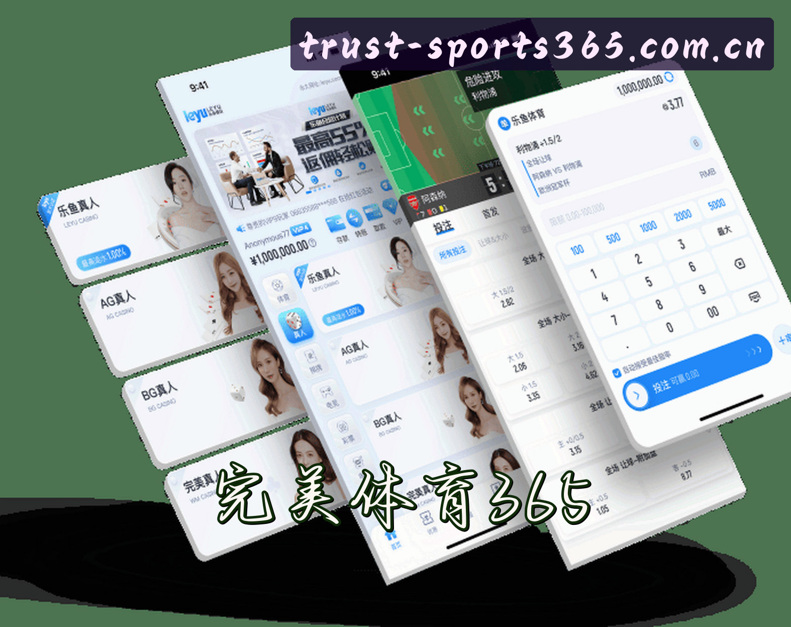 品牌故事