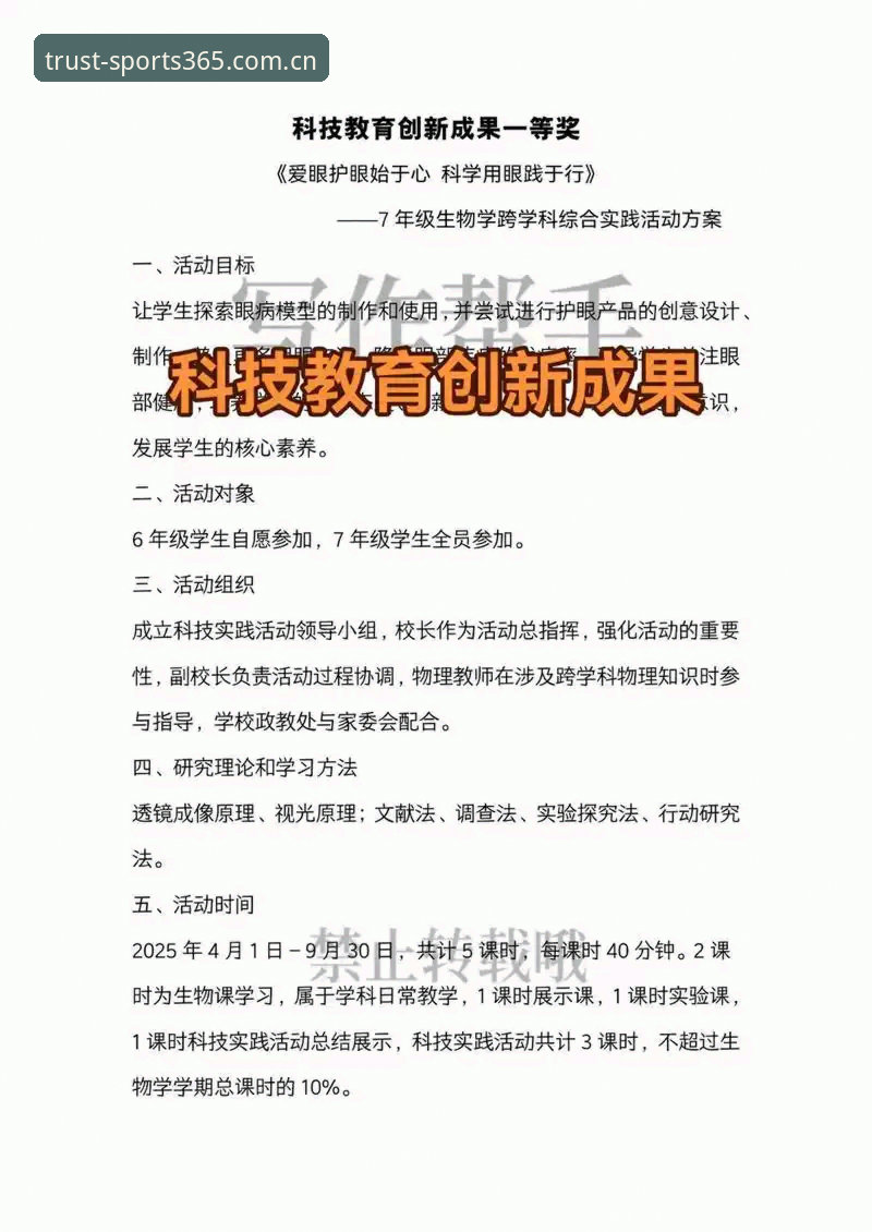 资深用户分享2026WM使用心得：一个创新探索者的真实体验与突破性发现