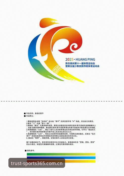 完美体育在线登录 完美体育在线登录 vs 传统体育平台:哪个更值得运动爱好者选择?
